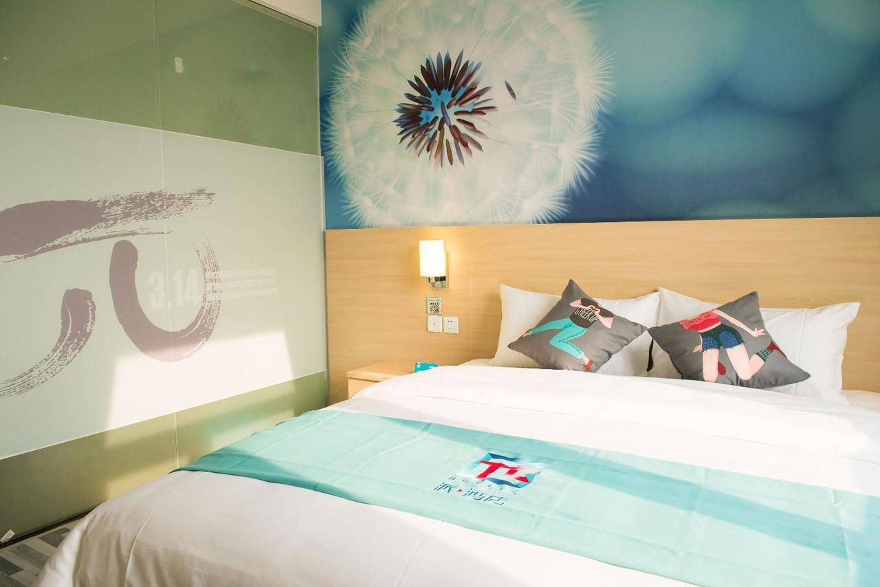 Pai Hotel Yuxi Tonghai מראה חיצוני תמונה